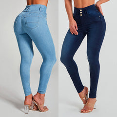 High Waist Jeans Women's Skinny Jeans Tight Stretch Shaping And Hip Lifting Pants