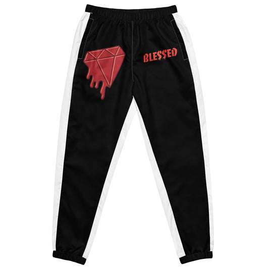 Unisex track pants